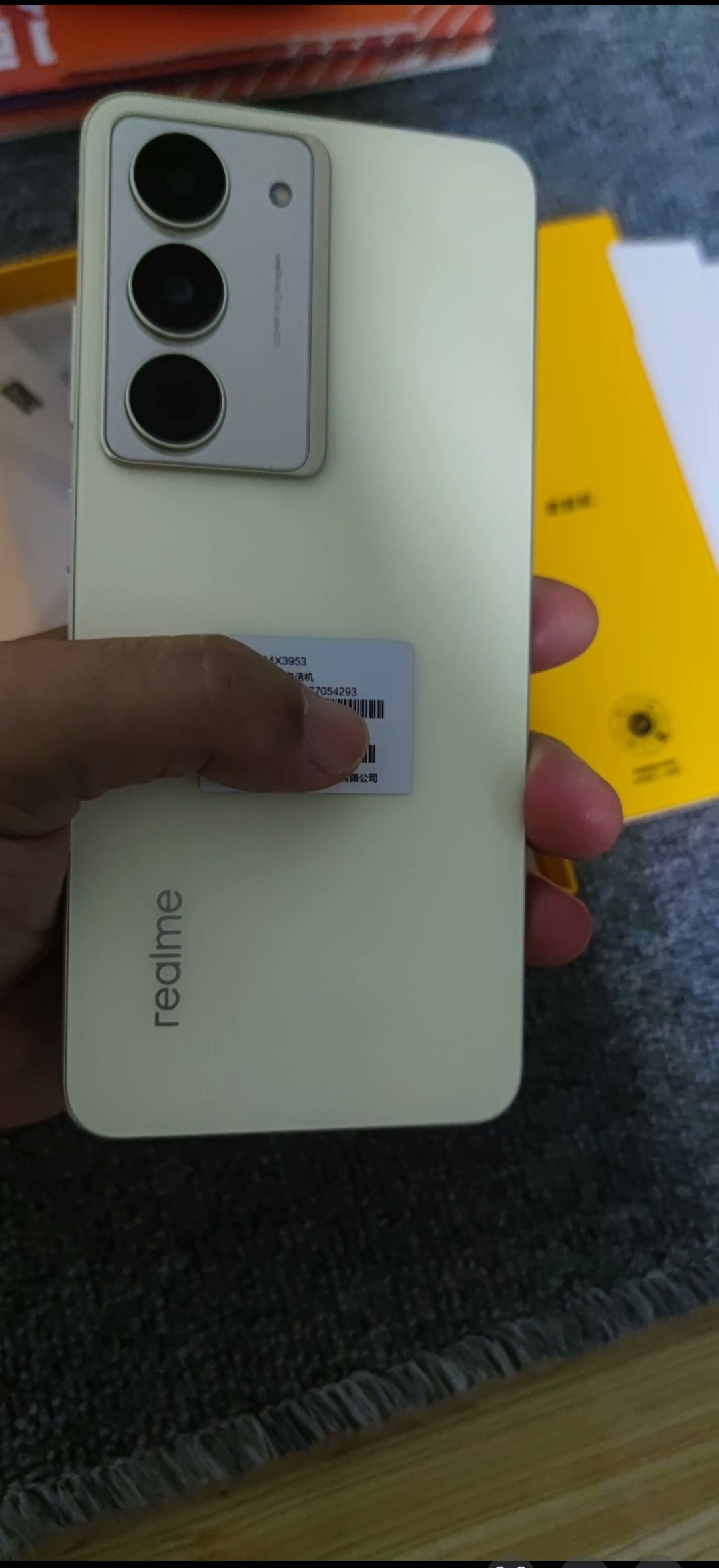 [全新]真我V60 Pro 12GB+256GB 曜石金 全网5G 天玑6300芯 5600毫安电池 手机 V60晒单图