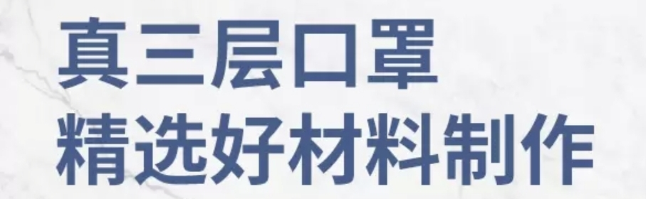 蓝湾贝舒医用外科口罩200片一次性医用医疗口罩医护透气带熔喷布三层防护蓝色防病菌专用成人晒单图