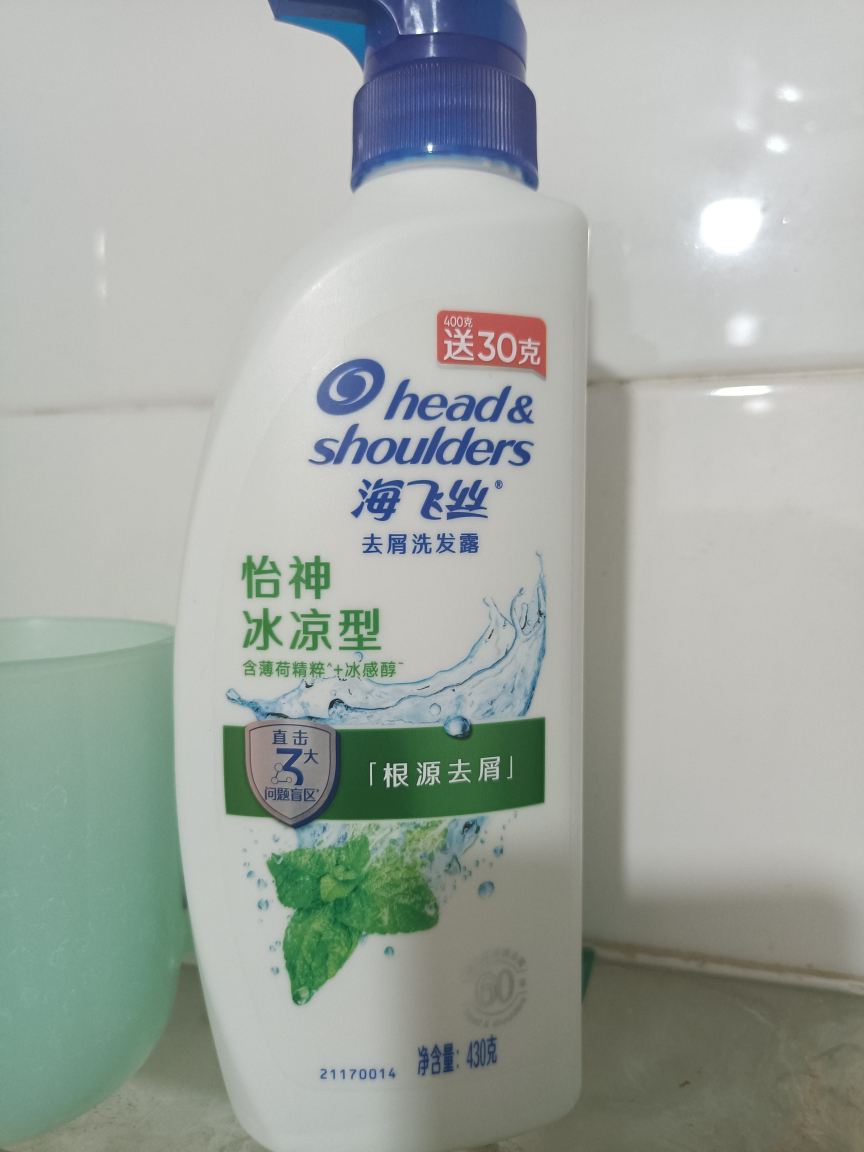 海飞丝洗发水怡神冰凉型薄荷400g 持久去屑清爽柔润 去油洗发水控油晒单图