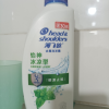 海飞丝洗发水怡神冰凉型薄荷400g 持久去屑清爽柔润 去油洗发水控油晒单图