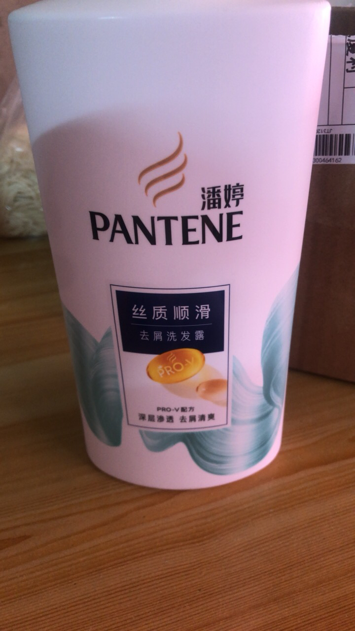 潘婷丝质顺滑洗发露750g 深层滋养 洗发水洗发膏 男女通用晒单图