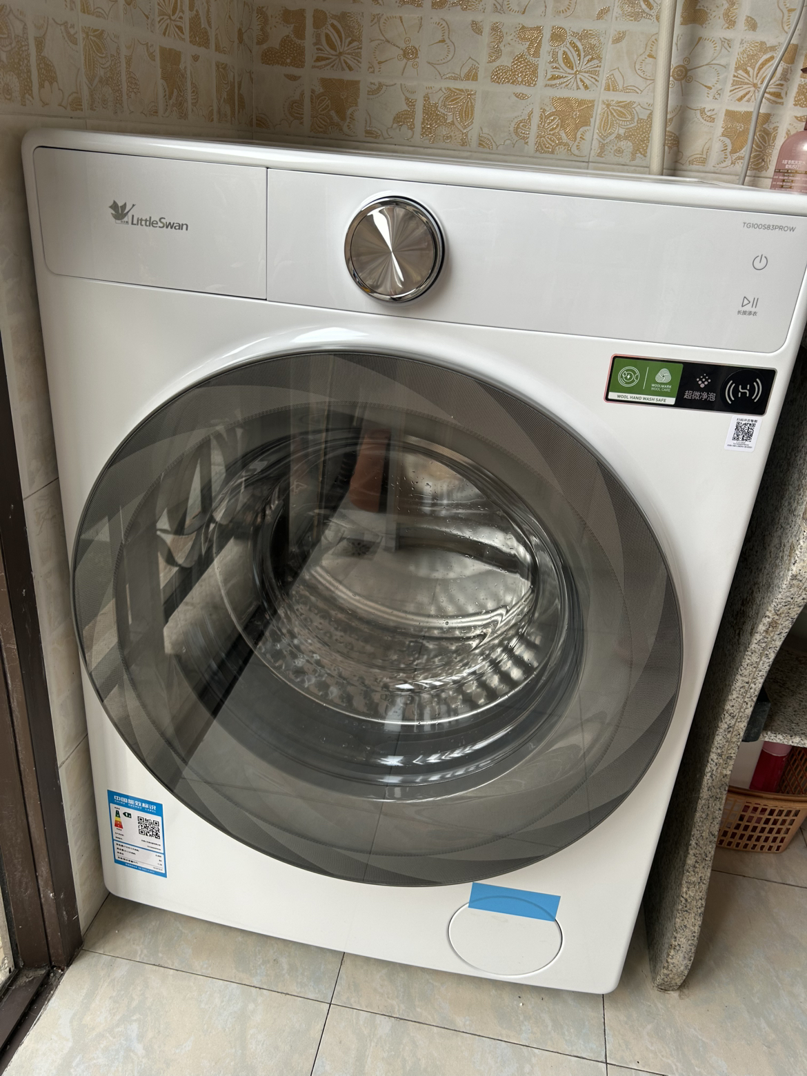 小天鹅滚筒洗衣机全自动家用[小乌梅2.0奶油白 TG100S83PROW]超薄全嵌 10公斤家电国家补贴晒单图