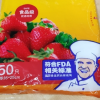 洁成一次性保鲜袋(大号,小号,中号各一包)220只组合装食品袋晒单图