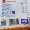 洁成一次性保鲜袋(大号,小号,中号各一包)220只组合装食品袋晒单图