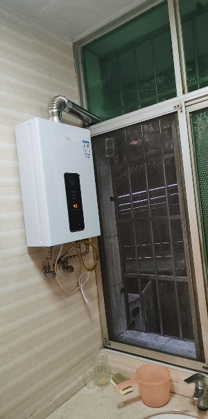 万家乐恒温王燃气热水器 升级0.1度恒温智能变升 ECO节能电辅防冻WIFI智控 天然气JSQ24-12TP1(F)晒单图