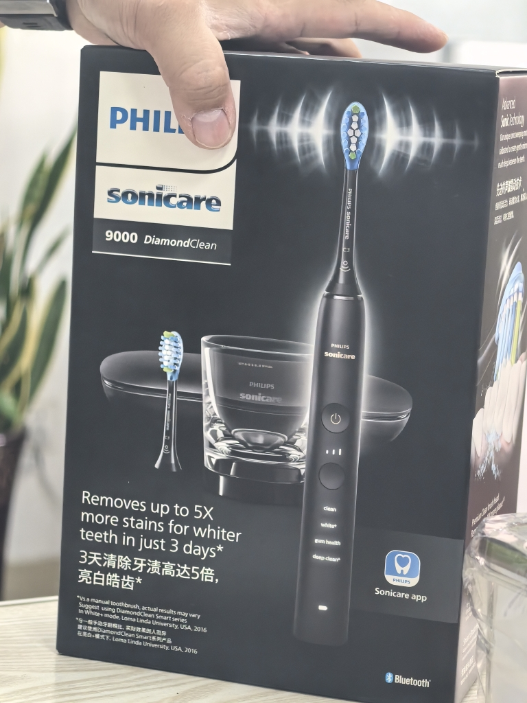 飞利浦(PHILIPS) 电动牙刷 钻石9系Pro成人情侣款送男女友礼物充电玻璃杯充电旅行盒黑科技黑色HX9912/77晒单图