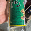 牛栏山陈酿 浓香型白酒 500mL*12瓶 整箱装 42度晒单图
