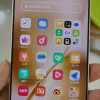 vivo X200s 直白 16GB+512GB 全网通5G新品手机天玑9400+旗舰芯片蔡司超级潜望长焦胶片live人像拍照游戏学生智能手机晒单图
