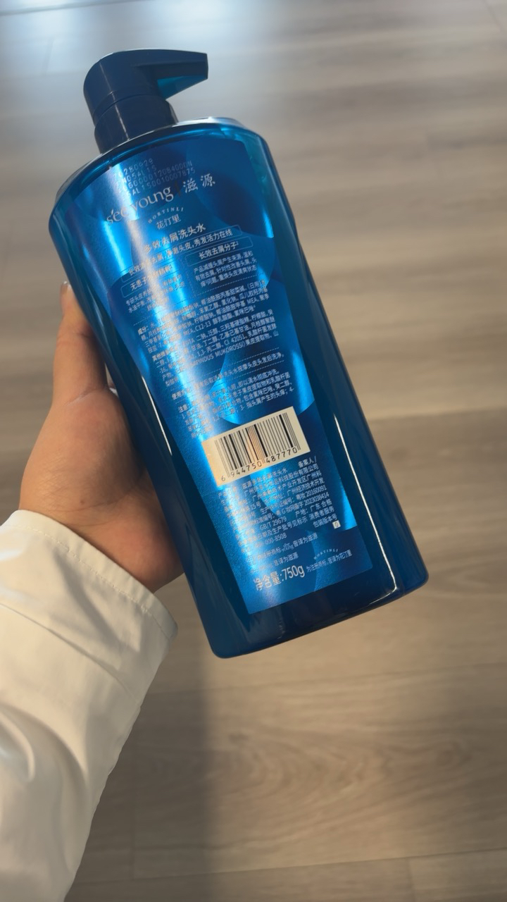 滋源多效去屑洗头水750g/瓶晒单图
