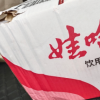 娃哈哈纯净水350ml*24瓶整箱便携装饮用水非矿泉水特价晒单图