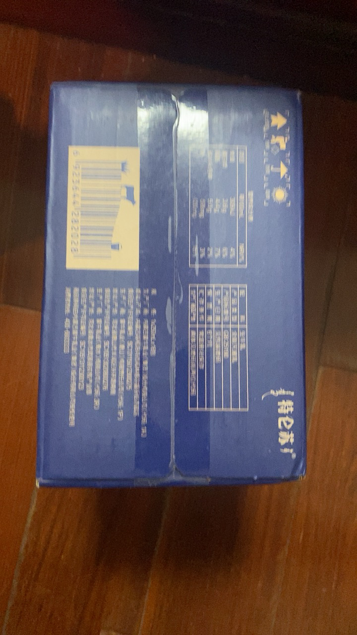 蒙牛 特仑苏 纯牛奶250ml*16盒晒单图