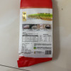 中香上林97香米500g 南方大米甘甜软糯爽口灿米广西扶贫产品晒单图