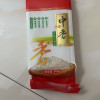 中香上林97香米500g 南方大米甘甜软糯爽口灿米广西扶贫产品晒单图