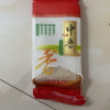中香上林97香米500g 南方大米甘甜软糯爽口灿米广西扶贫产品晒单图