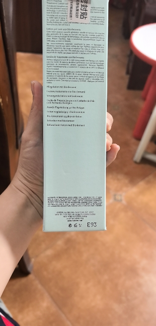 雅诗兰黛(Estee Lauder)原生液精华水200ml 平衡水油补水保湿舒缓收缩/毛孔晒单图