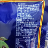 蓬盛 香港橄榄菜30g*20袋 潮汕特产咸菜杂咸下饭拌面酱腌菜晒单图
