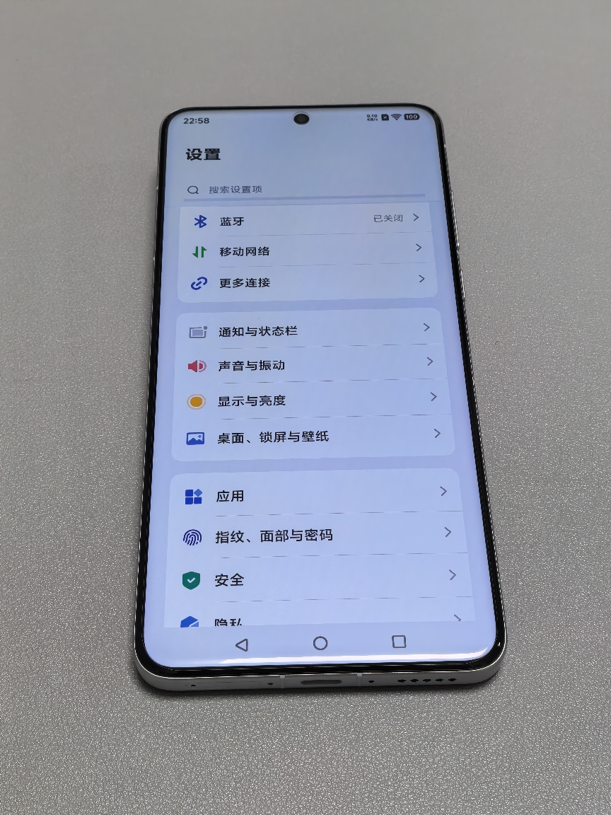 vivo X200 Ultra 银调 16GB+512GB 全网通5G新品手机蔡司三大定焦大师镜头蓝图自研影像双芯拍照游戏学生智能手机晒单图