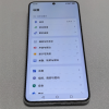 vivo X200 Ultra 银调 16GB+512GB 全网通5G新品手机蔡司三大定焦大师镜头蓝图自研影像双芯拍照游戏学生智能手机晒单图