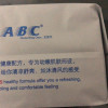 ABC夜用卫生巾 纤薄棉柔280mm*8片*6包(48片)K12晒单图