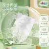 心相印卷纸4层2000g茶语无芯卷筒纸巾家用厕纸手纸大卷卫生晒单图