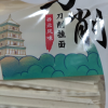金龙鱼地方特色系列刀削挂面1000G面条夜宵早餐汤面拌面刀削面1kg晒单图