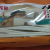 金龙鱼地方特色系列刀削挂面1000G面条夜宵早餐汤面拌面刀削面1kg晒单图