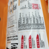 金龙鱼地方特色系列刀削挂面1000G面条夜宵早餐汤面拌面刀削面1kg晒单图