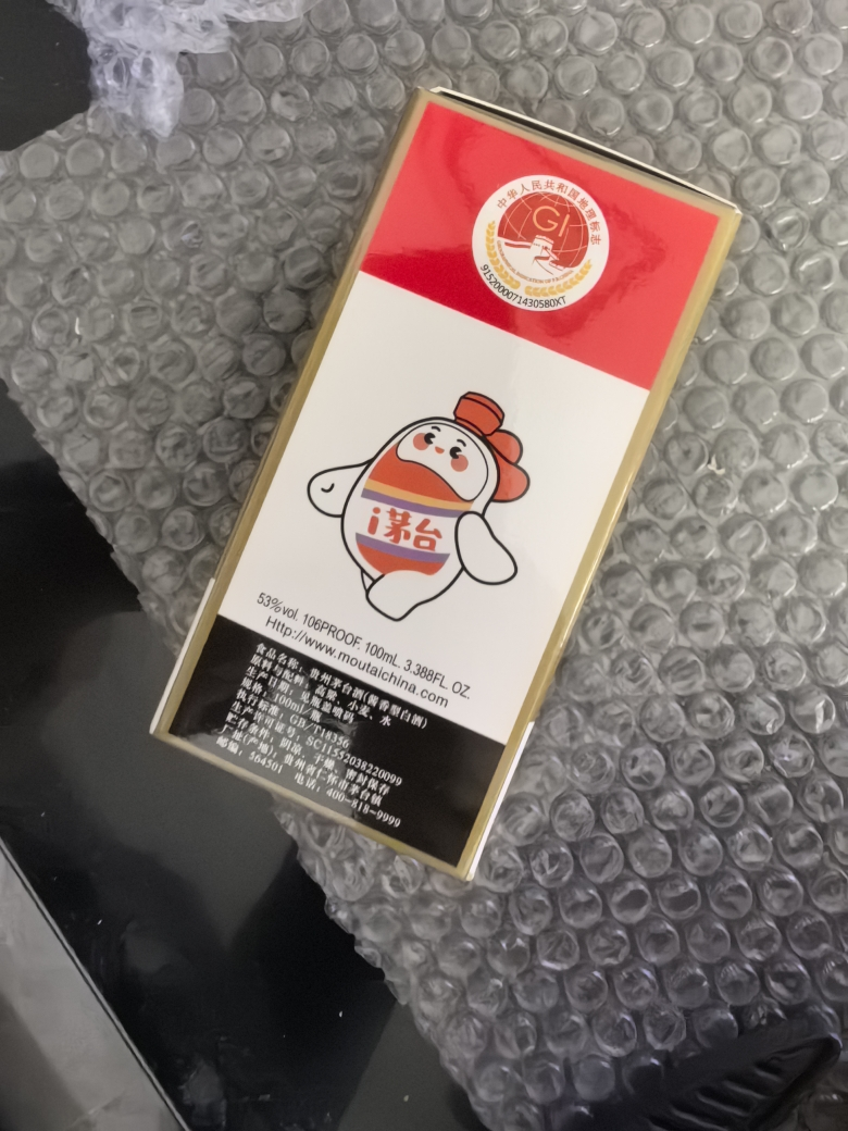 茅台飞天 53度酱香型白酒 100ml单瓶晒单图