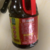 海天 味极鲜系列 生抽酱油[特级酱油]1.9L 原粒黄豆晒单图