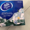 维达手帕纸山茶花香超韧18包提装纸手帕餐巾纸卫生纸超韧晒单图