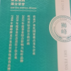 狮峰牌碧螺春特级春绿茶叶正宗浓香罐装100g晒单图