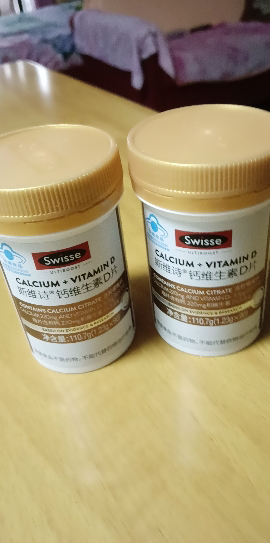 Swisse斯维诗钙维生素D钙片90粒*2瓶 促进柠檬酸钙吸收小颗粒易吞服 蓝帽认证晒单图