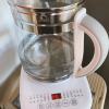 九阳(Joyoung)养生壶迷你玻璃花茶壶煮茶器 1.5L容量11档温度 0胶水恒温电热烧水壶 DGD1506BQ晒单图