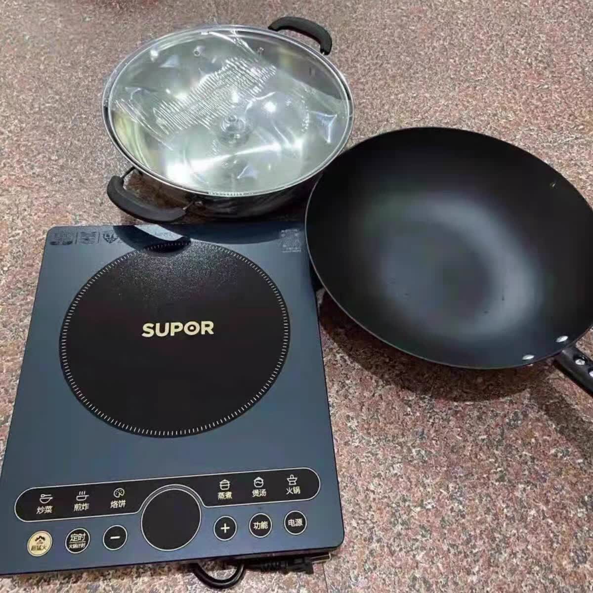 苏泊尔(SUPOR)电磁炉 2200W大功率 智能触控 黑晶面板 家用电磁灶套装C22-IH65E8晒单图