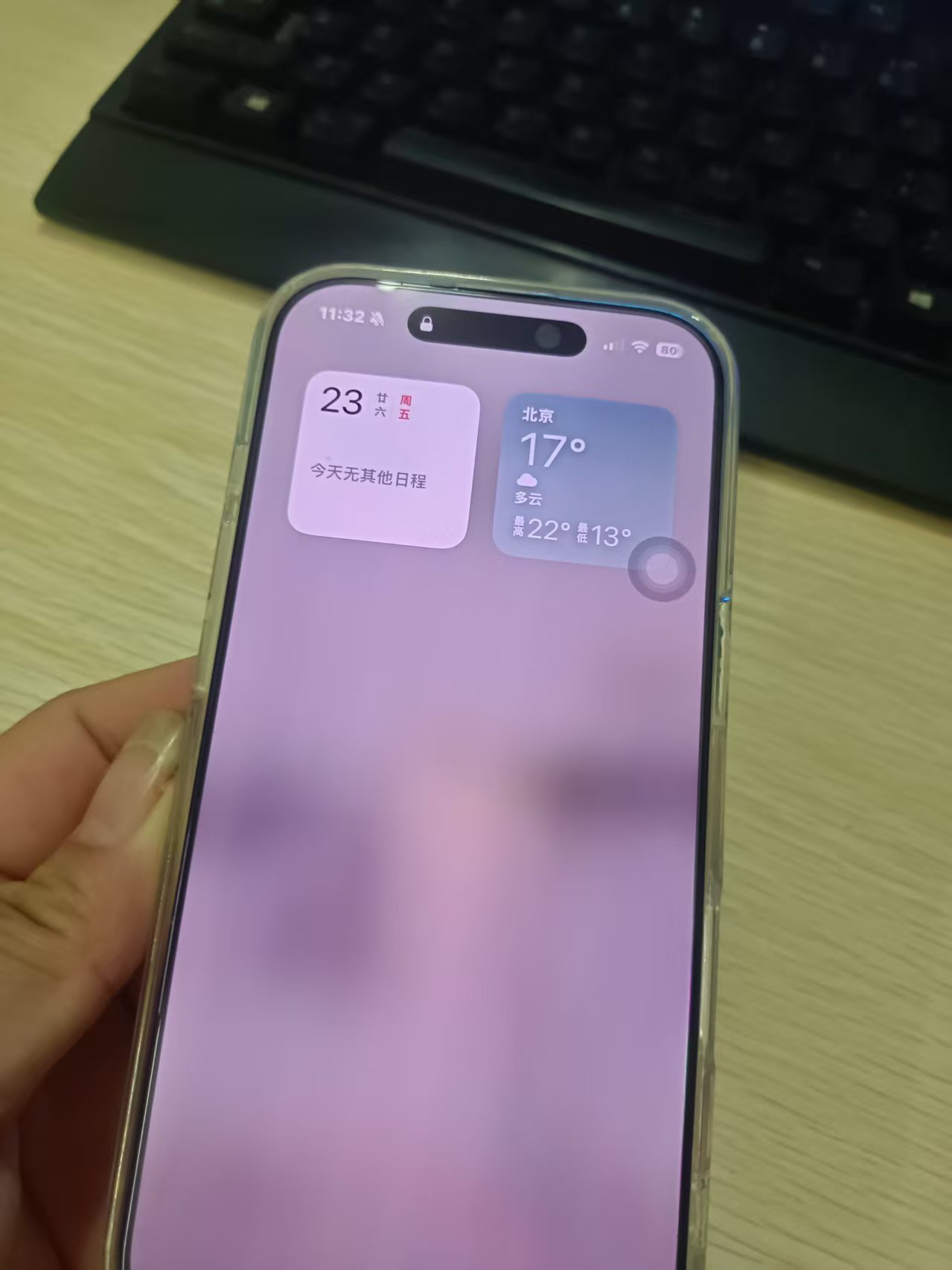 Apple iPhone 16 Pro 256G 原色移动联通电信5G双卡双待手机晒单图