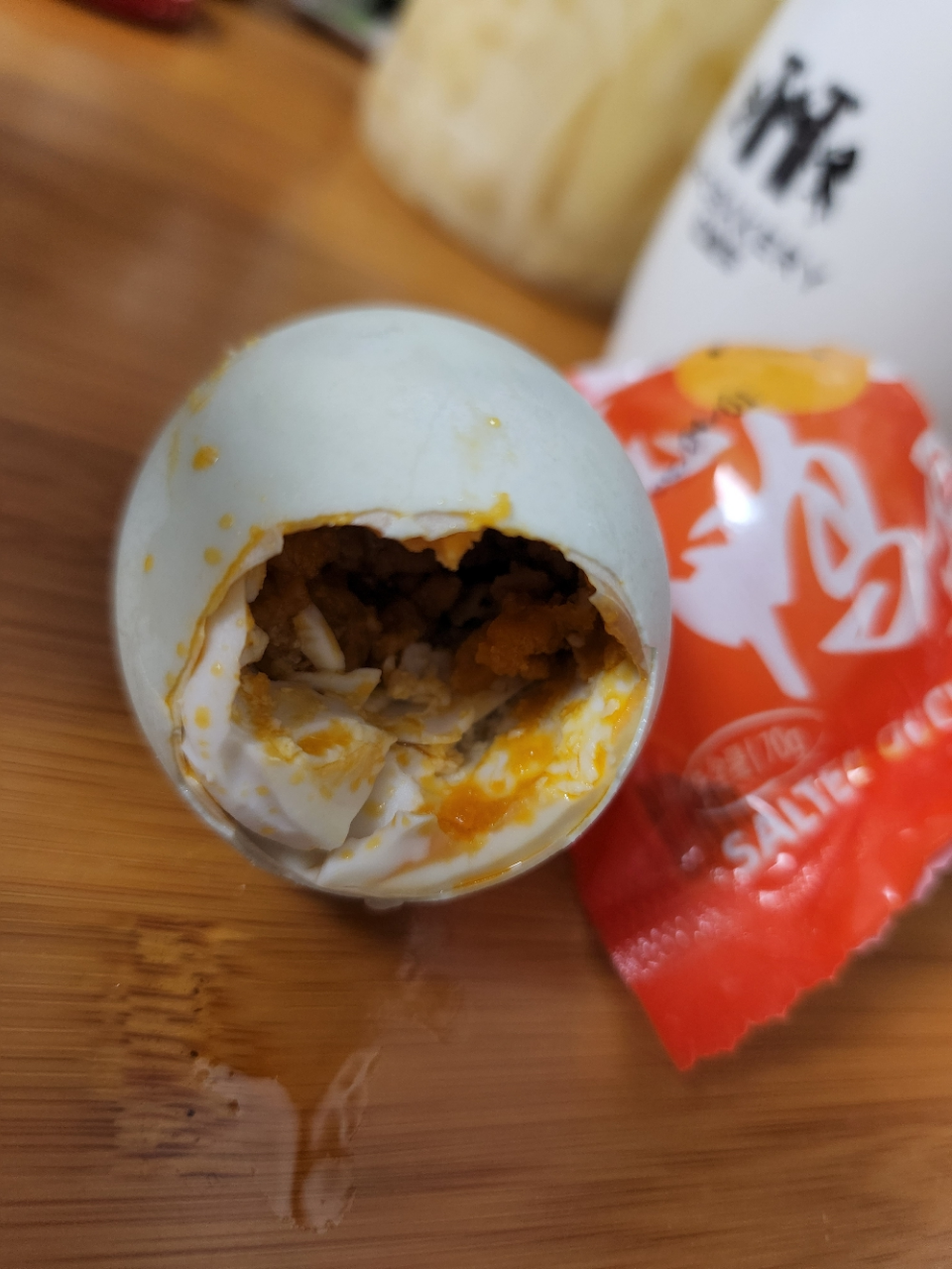 [苏鲜生推荐]雀淘 正宗熟制咸鸭蛋70g*20枚真空包装整箱新鲜鸭蛋农家冬天加热出油晒单图