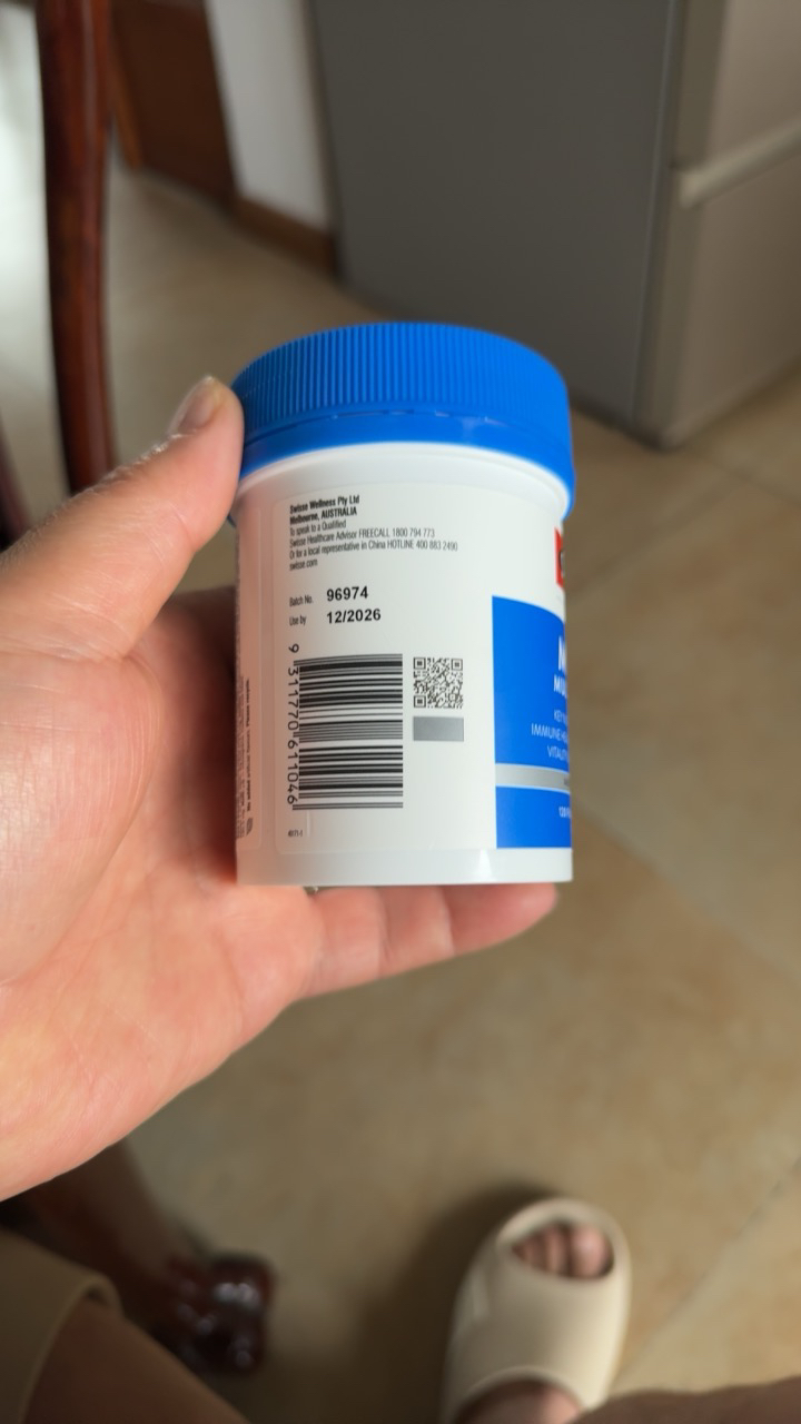 Swisse 男士复合维生素120片/瓶 含多种营养素 维生素C维生素B族 铁锌硒 礼物送父母长辈 [新旧包装随机发]晒单图