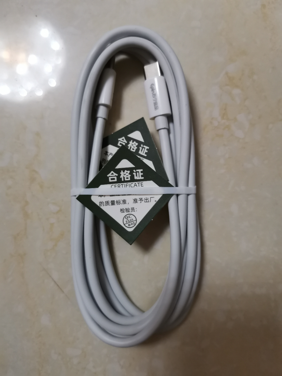 苏宁宜品100W TypeC-TypeC数据线 K系列超级快充线 2米加长线 数据传输晒单图