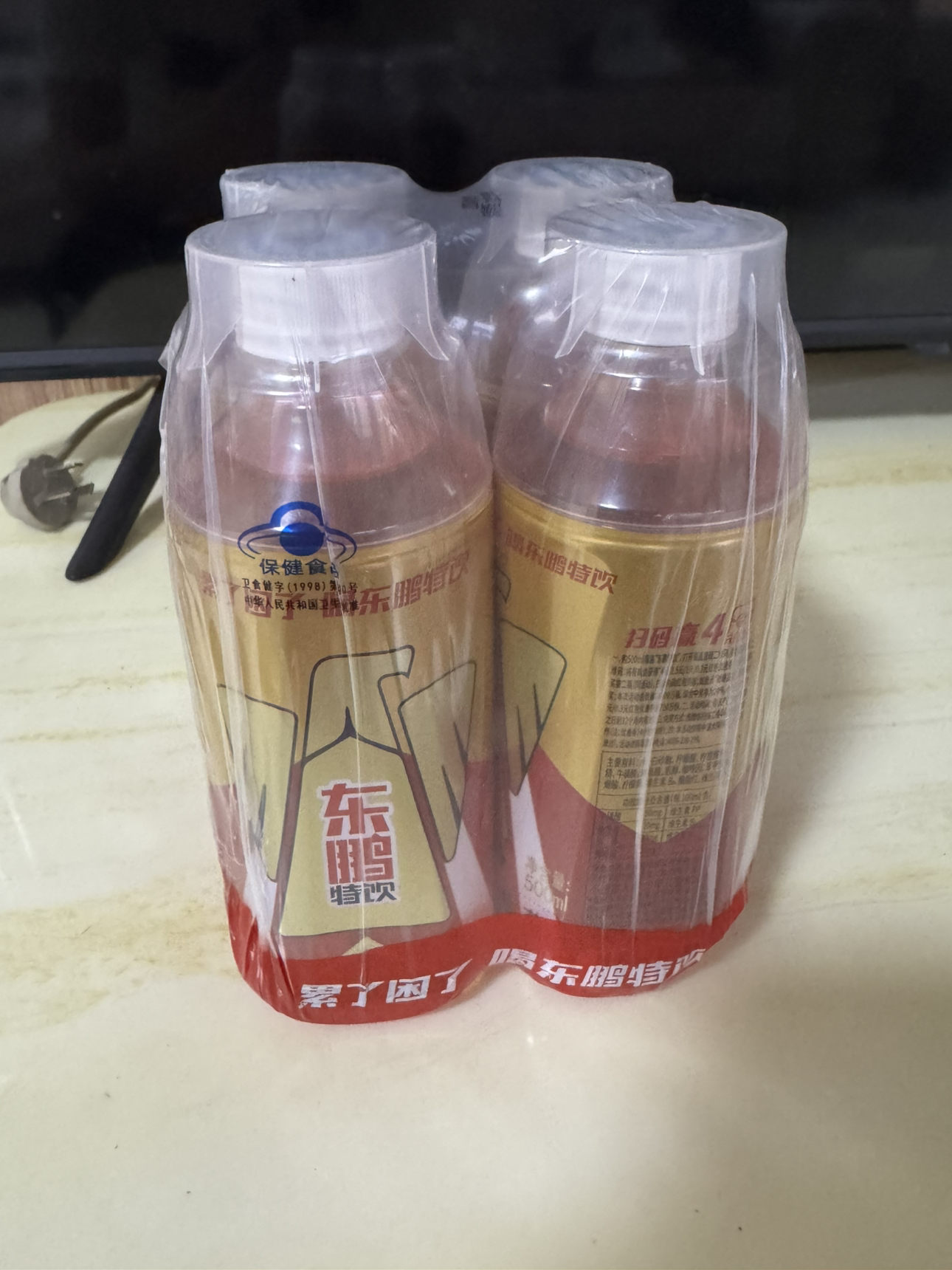 东鹏特饮500ml*4瓶提神抗疲劳维生素功能饮料牛磺酸熬夜加班能量饮品晒单图