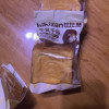 牛乳千层面包 80g*4包 纯牛奶≥20% 松软可口 奶香浓郁 手撕魔方吐司奶牛糕点早餐营养零食 新老包装交替发货晒单图