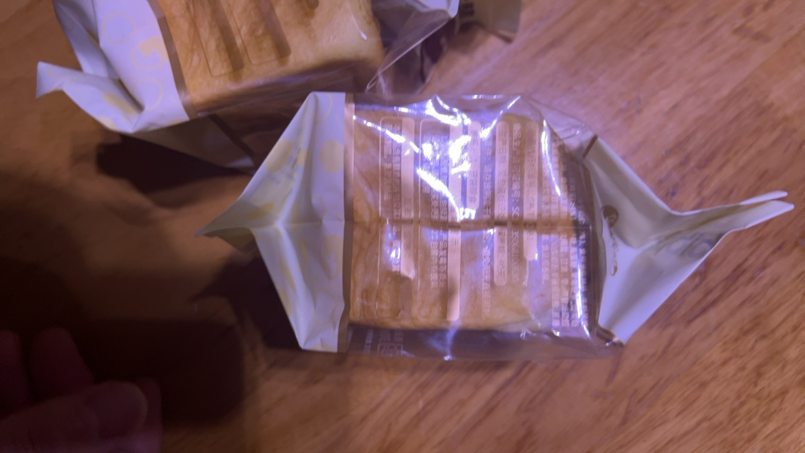 牛乳千层面包 80g*4包 纯牛奶≥20% 松软可口 奶香浓郁 手撕魔方吐司奶牛糕点早餐营养零食 新老包装交替发货晒单图