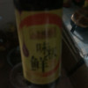 李锦记 味极鲜特级酱油500ml 0添加防腐剂 双酿提鲜 拌焖炖炒鲜生抽晒单图