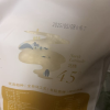酥田生态长粒香大米5kg 东北大米10斤装 当季新米 真空包装晒单图