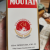 飞天53%vol 200ml 贵州茅台酒晒单图