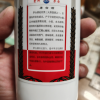 飞天53%vol 200ml 贵州茅台酒晒单图