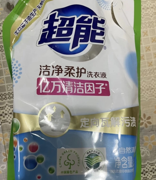 超能洗衣液袋装1kg袋装香味持久深层去污家庭装家用补充装晒单图