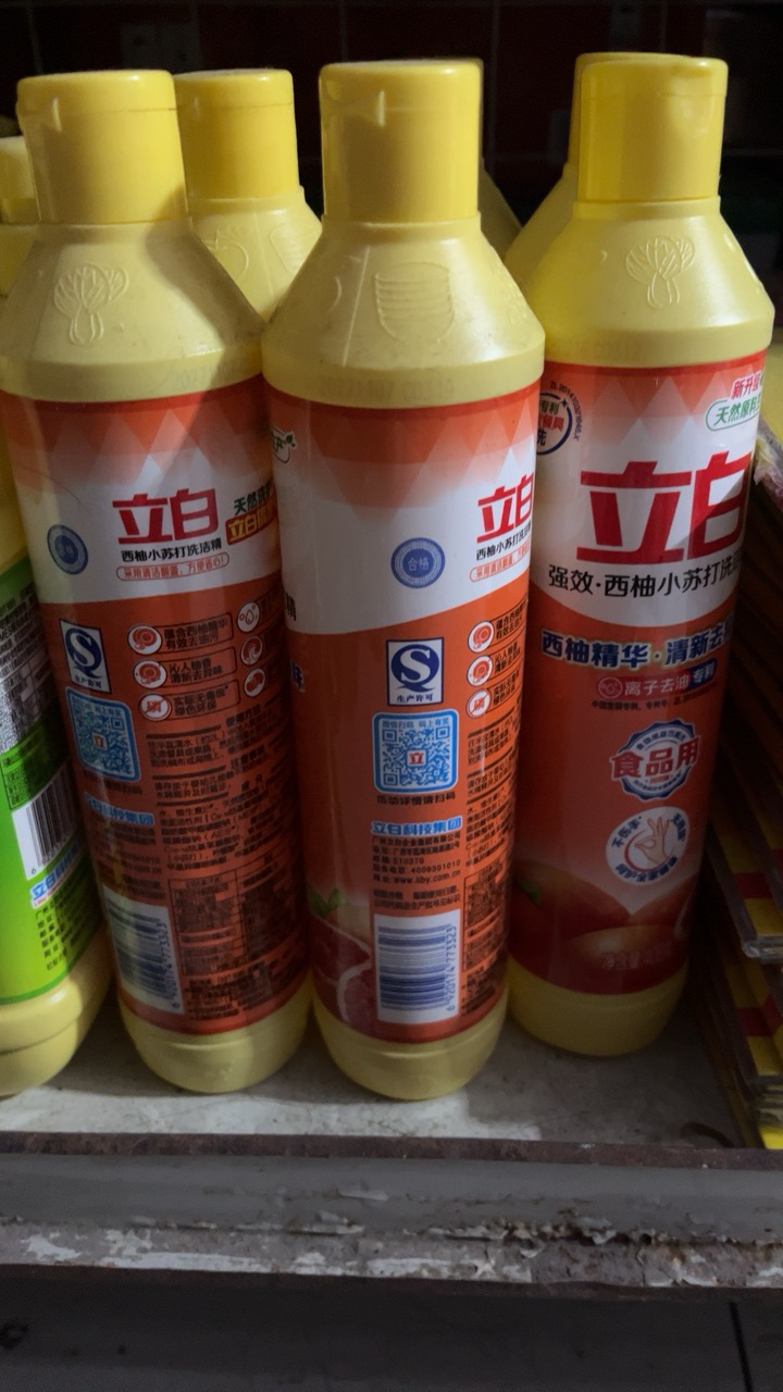 立白西柚小苏打洗洁精408g*2瓶送洗碗棉2块轻松去油食品用果蔬餐盘放心洗晒单图