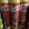 立白西柚小苏打洗洁精408g*2瓶送洗碗棉2块轻松去油食品用果蔬餐盘放心洗晒单图