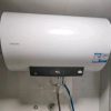 海尔(Haier)电热水器[咨询客服领国补]智家出品一级能效/二级能效家用储水式电热水器速热节能 80L 2200W晒单图