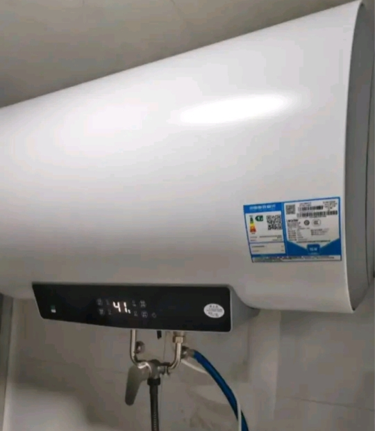海尔(Haier)电热水器[咨询客服领国补]智家出品一级能效/二级能效家用储水式电热水器速热节能 80L 2200W晒单图